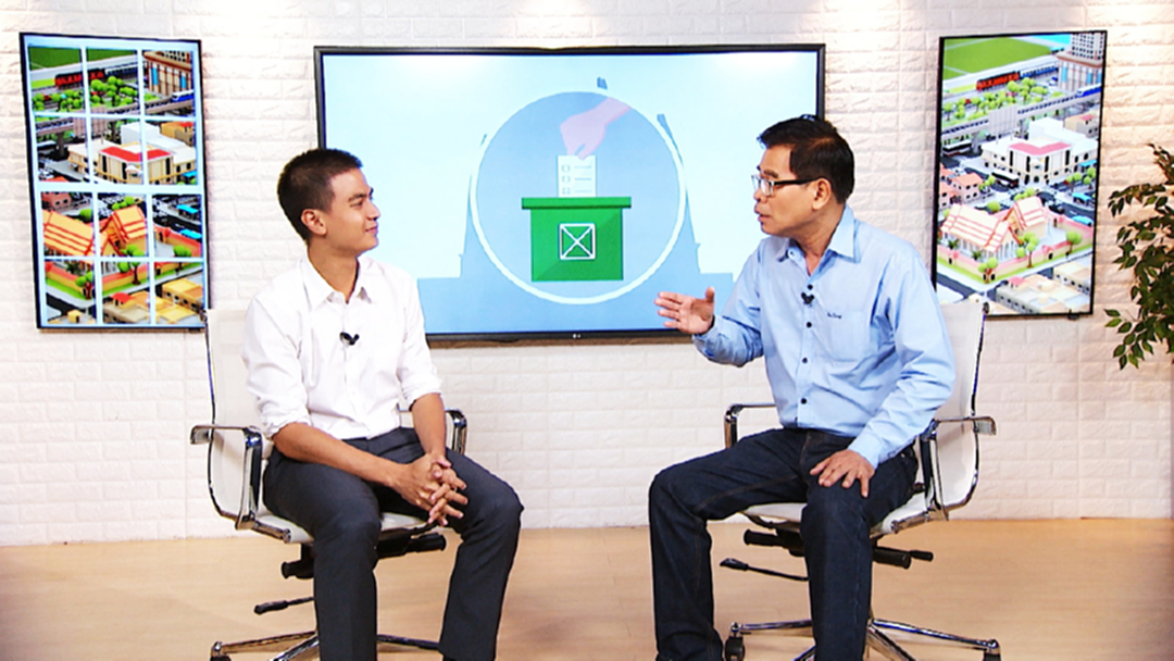 เปิดใจ "ไอติม NEWDEM" กับการเมืองในอุดมคติ เปิดใจ "ไอติม NEWDEM" กับการเมืองในอุดมคติ