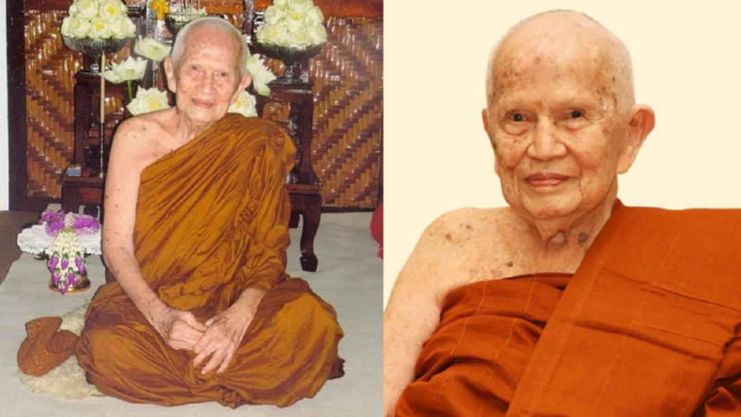 เปิดประวัติ “หลวงปู่บุญฤทธิ์” อริยสงฆ์ผู้มีจิตตั้งมั่น