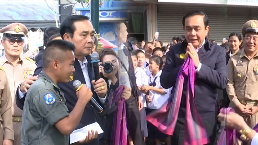 "บิ๊กตู่" ลงพื้นที่ ตรวจราชการ คนเมืองกาญจน์ กรี๊ดสนั่นต้อนรับ "บิ๊กตู่" ลงพื้นที่ ตรวจราชการ คนเมืองกาญจน์ กรี๊ดสนั่นต้อนรับ