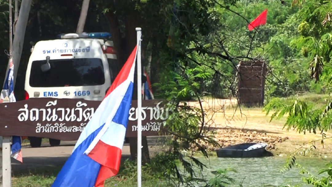 UPDATE : บึ้มขณะทหารฝึกในค่ายบุรฉัตร ตาย 1 ยังสาหัสอีก 2 [คลิป]