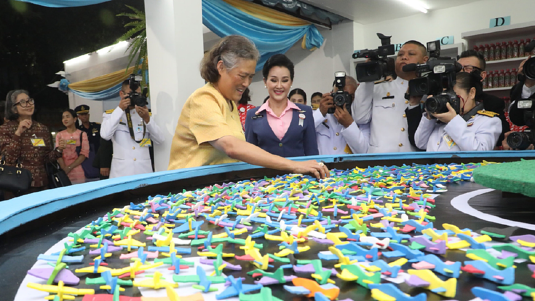 "สมเด็จพระเทพฯ" ทรงเปิดงานกาชาดประจำปี 2561 "สมเด็จพระเทพฯ" ทรงเปิดงานกาชาดประจำปี 2561