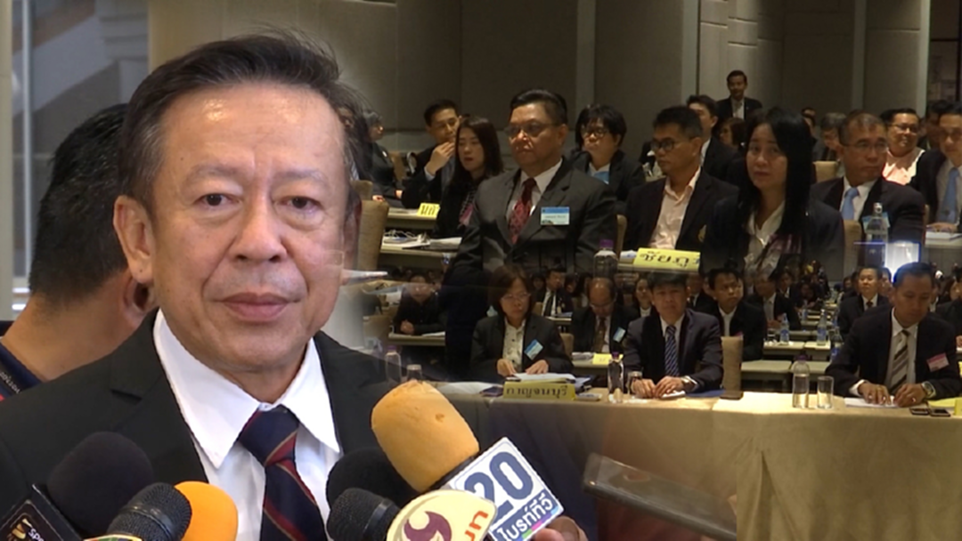 กกต. ประชุมทำความเข้าใจเลือก ส.ว. กกต. ประชุมทำความเข้าใจเลือก ส.ว.