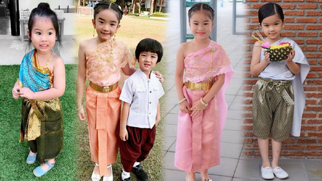 น่าเอ็นดู! ลูกดาราสวมชุดไทย เนื่องในวันลอยกระทง