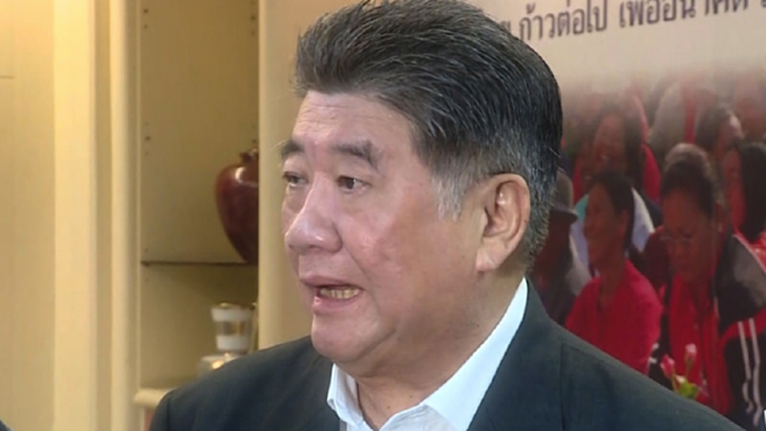 "ภูมิธรรม" ปัดข่าวลาออกพรรคเพื่อไทย เชื่อเป็นข่าวปล่อยหวังทำลายพรรค "ภูมิธรรม" ปัดข่าวลาออกพรรคเพื่อไทย เชื่อเป็นข่าวปล่อยหวังทำลายพรรค