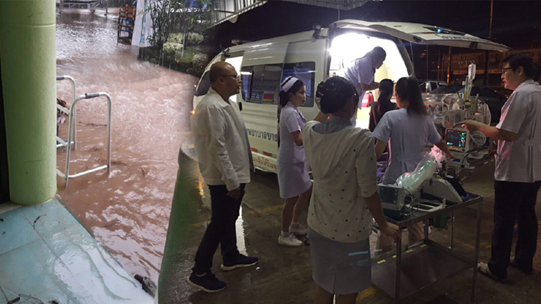 รพ.บางสะพาน งดรับผู้ป่วยหนัก! ชั่วคราว -พร้อมแผนป้องกันน้ำท่วม รพ.เต็มที่ รพ.บางสะพาน งดรับผู้ป่วยหนัก! ชั่วคราว -พร้อมแผนป้องกันน้ำท่วม รพ.เต็มที่