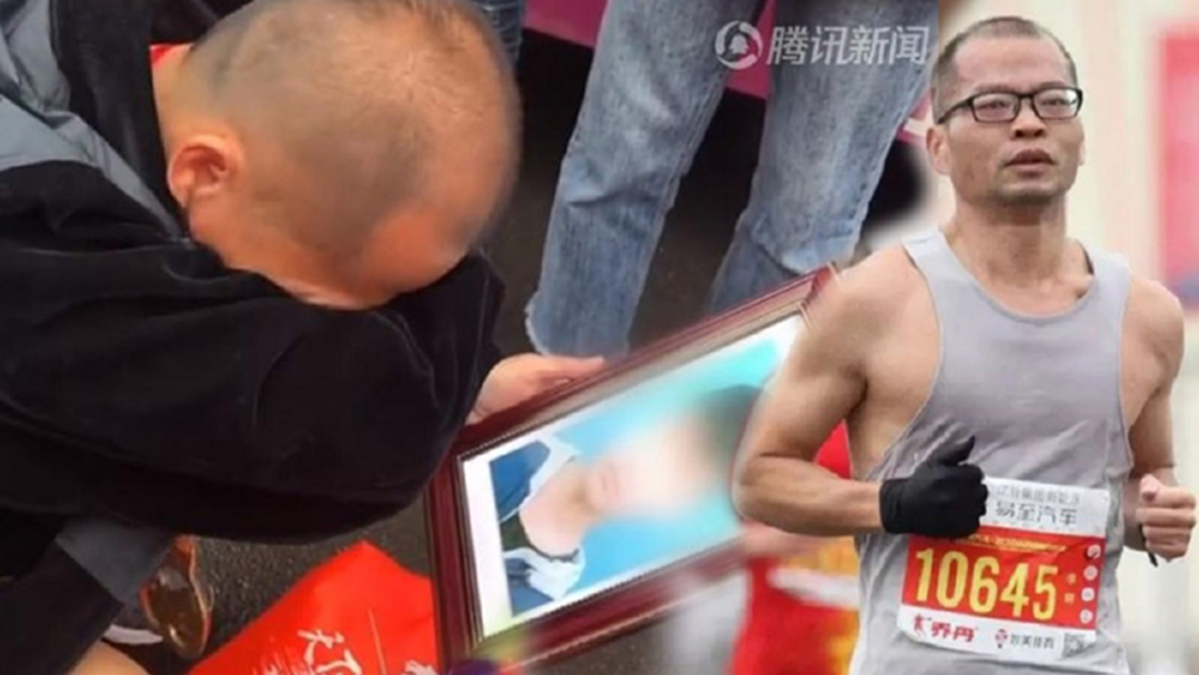 ทำตามสัญญา!! ชายชาวจีนกำภาพลูกชายที่เสียชีวิตลงแข่งวิ่งมาราธอน [คลิป]