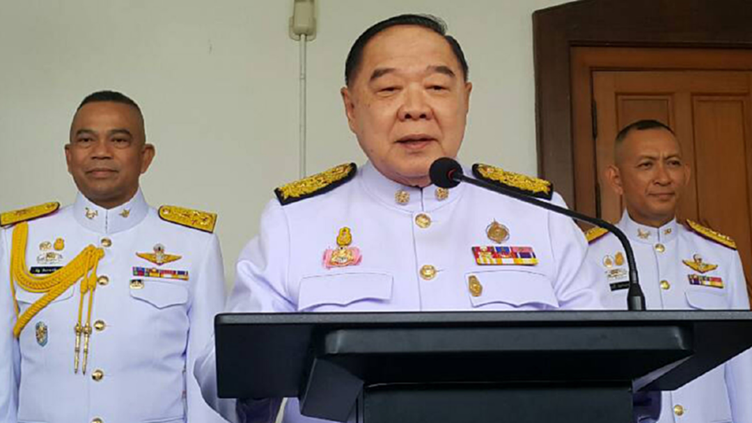 "บิ๊กป้อม" ยินดีเครือข่าย "ยิ่งลักษณ์" เล่นการเมือง ไร้ข้อแนะนำหน้าใหม่ [คลิป]