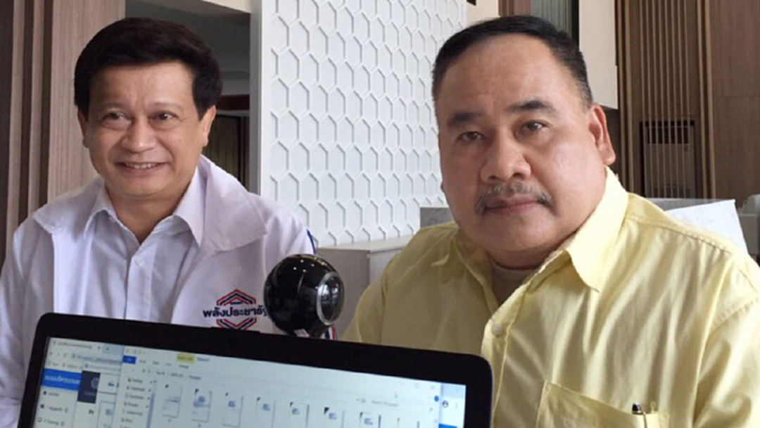 โผล่พลังประชารัฐ "ทนายสงกานต์" ลงสนามการเมือง แย้มอยากเห็นความต่าง โผล่พลังประชารัฐ "ทนายสงกานต์" ลงสนามการเมือง แย้มอยากเห็นความต่าง
