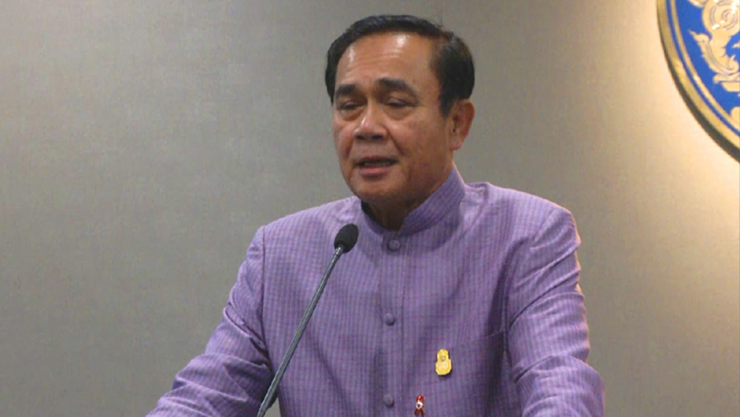 "บิ๊กตู่" อารมณ์ดีครวญเพลง "บ้านเรา" [คลิป]