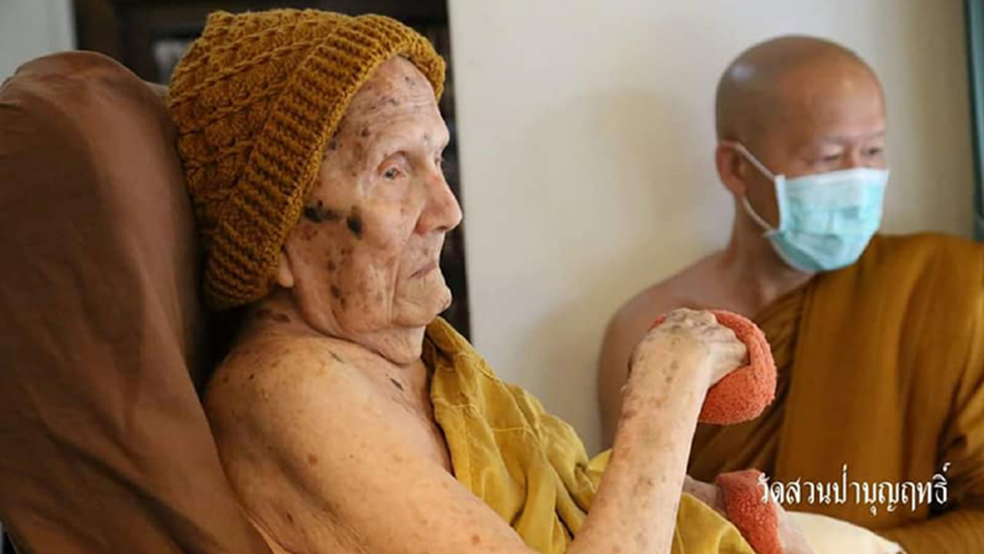 "สมเด็จพระเจ้าอยู่หัว" รับพิธีสวดพระอภิธรรม "หลวงปู่บุญฤทธิ์" ในพระบรมราชานุเคราะห์7วัน "สมเด็จพระเจ้าอยู่หัว" รับพิธีสวดพระอภิธรรม "หลวงปู่บุญฤทธิ์" ในพระบรมราชานุเคราะห์7วัน