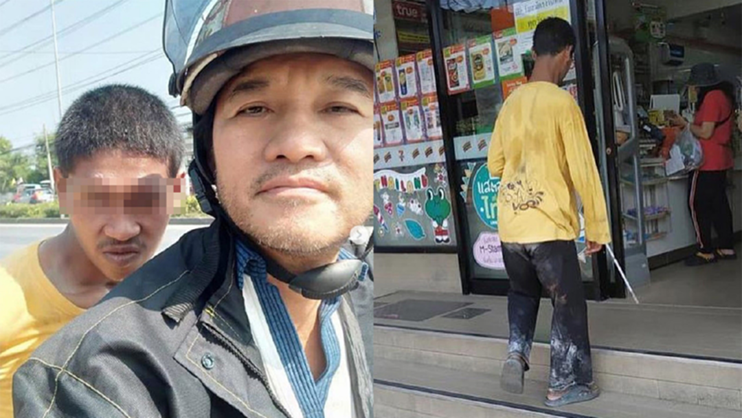 คดีพลิก! หนุ่มตาบอดโบกรถไม่มีใครรับ ชาวบ้านเผยไม่ได้อยู่คนเดียว คดีพลิก! หนุ่มตาบอดโบกรถไม่มีใครรับ ชาวบ้านเผยไม่ได้อยู่คนเดียว