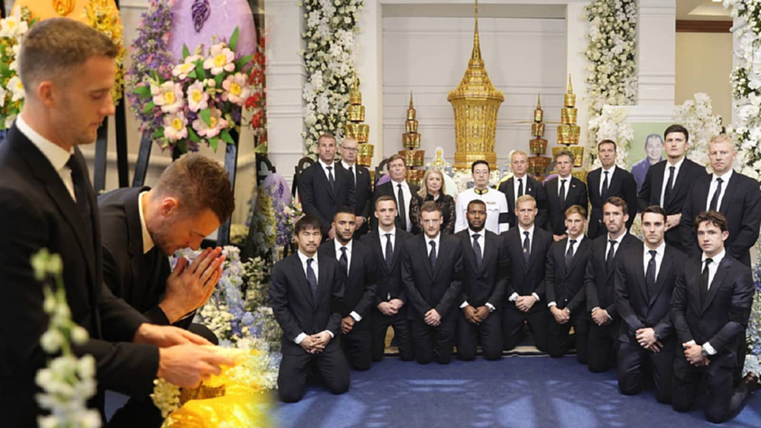 ประมวลภาพ : นักเตะ “เลสเตอร์” สุดเศร้า! เคารพศพเจ้าสัววิชัยครั้งสุดท้าย ประมวลภาพ : นักเตะ “เลสเตอร์” สุดเศร้า! เคารพศพเจ้าสัววิชัยครั้งสุดท้าย