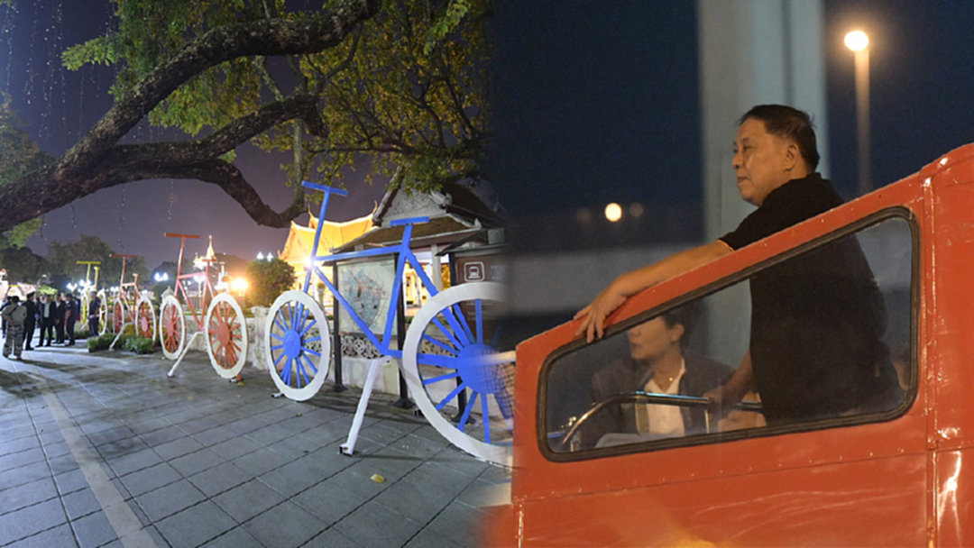 ตรวจความพร้อมเส้นทาง "Bike อุ่นไอรัก" ตรวจความพร้อมเส้นทาง "Bike อุ่นไอรัก"
