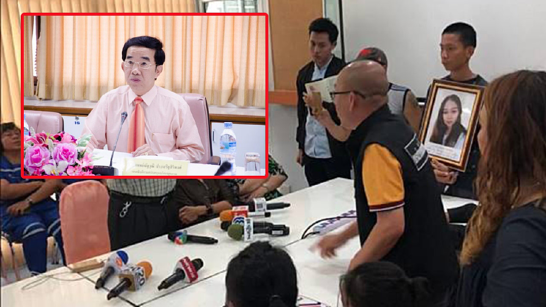 สั่งฟันโทษทันที!! หากพบปฏิเสธรักษาสาวถูกสาดน้ำกรด