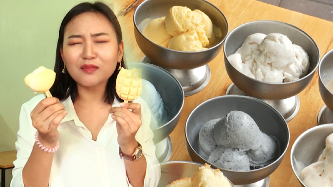 ชวนชิม! ไอศครีมรสแปลก แถบเมืองชลบุรี [คลิป]