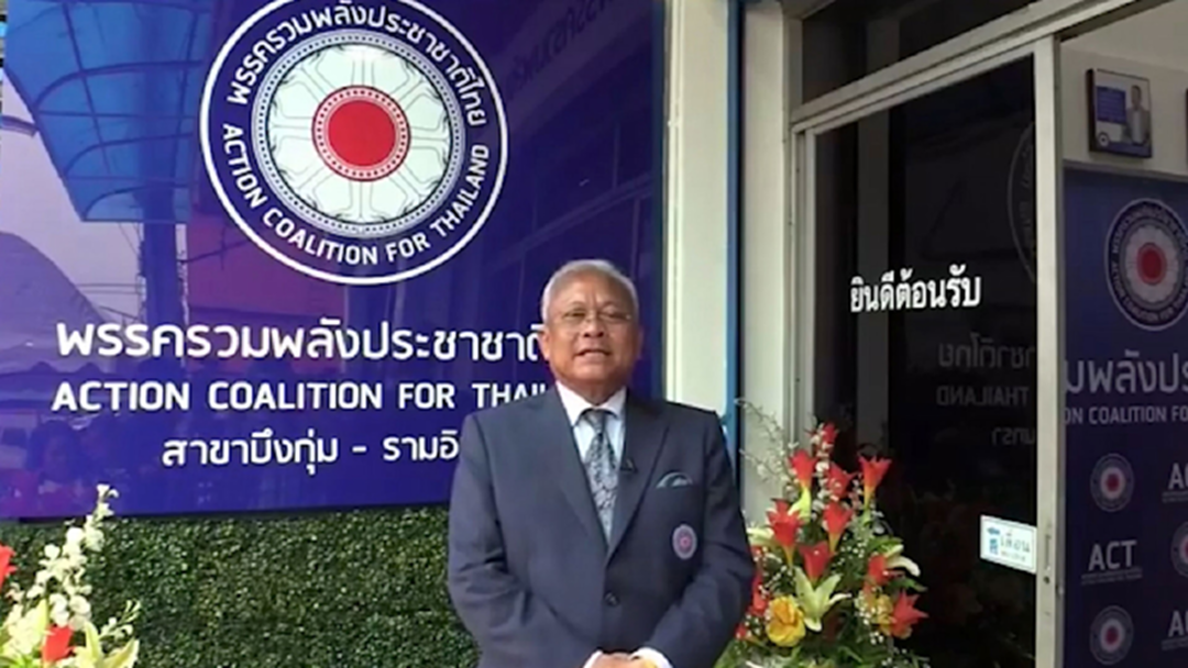 "สุเทพ" เตือนอย่าประมาท กลยุทธ์ "ทักษิณ" แบ่งสาขา "สุเทพ" เตือนอย่าประมาท กลยุทธ์ "ทักษิณ" แบ่งสาขา