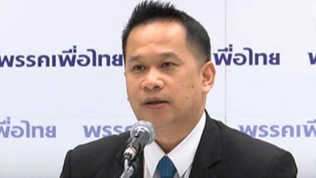 "เพื่อไทย" เรียกร้องรัฐบาลให้หลักประกัน ไม่เอื้อประโยชน์การเลือกตั้ง "เพื่อไทย" เรียกร้องรัฐบาลให้หลักประกัน ไม่เอื้อประโยชน์การเลือกตั้ง