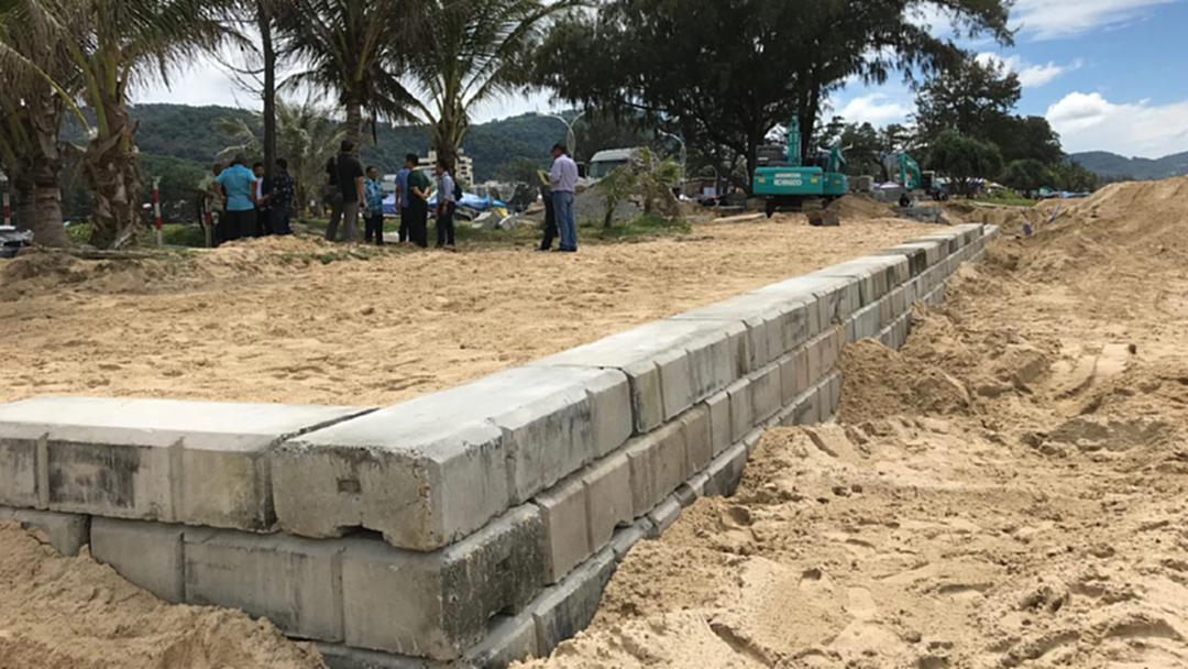 หาข้อยุติ กรณีสร้างเขื่อนดูรา-โฮลด์ หาดกะรน จ.ภูเก็ต หาข้อยุติ กรณีสร้างเขื่อนดูรา-โฮลด์ หาดกะรน จ.ภูเก็ต