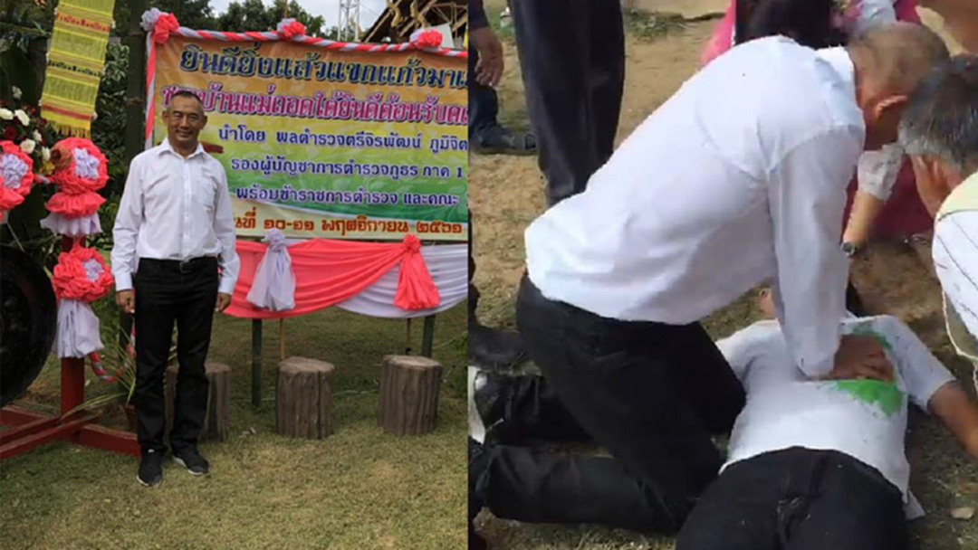 แห่ชื่นชม! รองผบช.ภาค1 CPR ผู้ป่วยหัวใจวายรอดตายหวุดหวิด แห่ชื่นชม! รองผบช.ภาค1 CPR ผู้ป่วยหัวใจวายรอดตายหวุดหวิด