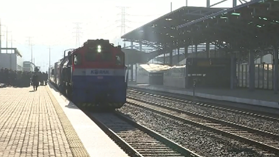 รถไฟเกาหลีใต้ ข้ามชายแดนสู่เกาหลีเหนือครั้งแรกในรอบ 10 กว่าปี [คลิป]