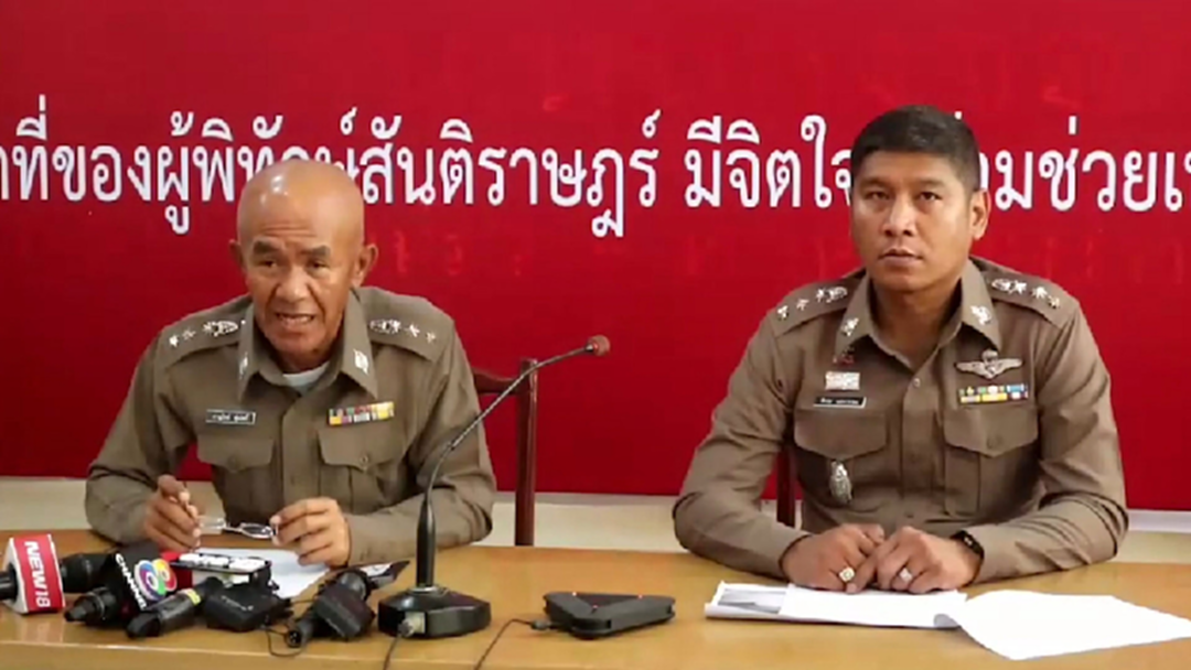 ตร. แจงหนุ่มยะลาตายเปลือยไม่พบหลักฐาน ถูกฆาตกรรม ตร. แจงหนุ่มยะลาตายเปลือยไม่พบหลักฐาน ถูกฆาตกรรม