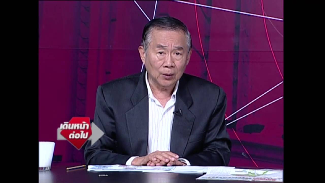 แปะชื่อไว้ข้างฝา!! “นพ.เหวง” ประกาศหลังเลือกตั้ง 62 มี “ทวงแค้น” แปะชื่อไว้ข้างฝา!! “นพ.เหวง” ประกาศหลังเลือกตั้ง 62 มี “ทวงแค้น”