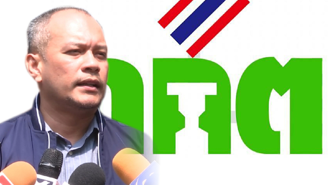 กกต. ไม่ฟันธงกาบัตร 24 ก.พ. แกนนำแดงซัด เอื้อประโยชน์บางกลุ่ม กกต. ไม่ฟันธงกาบัตร 24 ก.พ. แกนนำแดงซัด เอื้อประโยชน์บางกลุ่ม