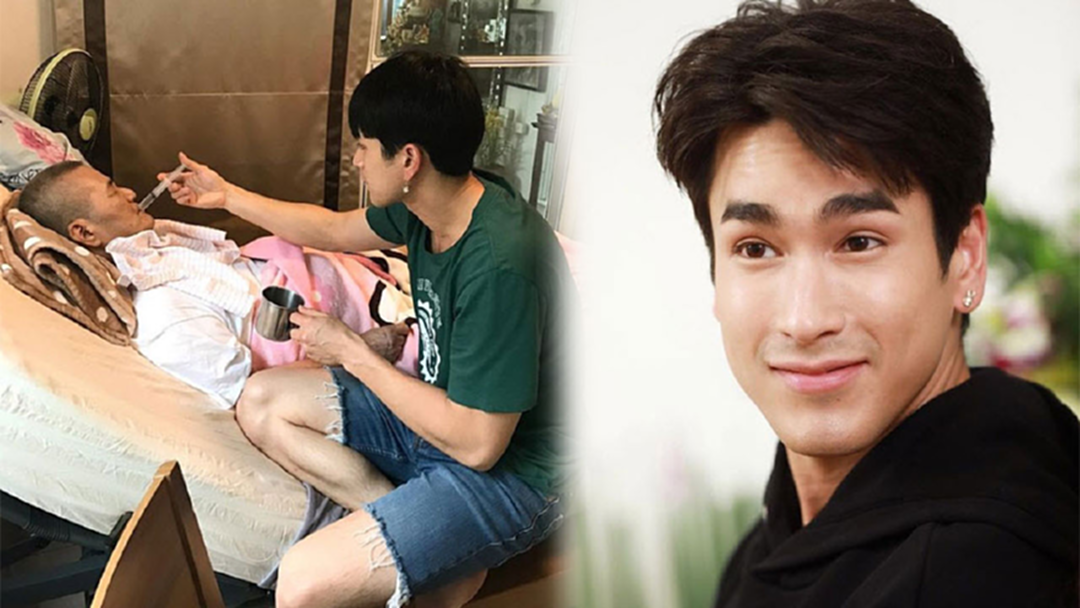 "ณเดชน์ คูกิมิยะ" ลูกกตัญญูดูแลพ่อ แต่ชาวเน็ตโฟกัสผิดจุด?!