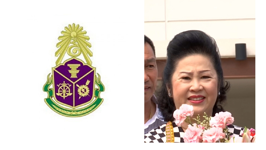 ป.ป.ช. แจงสอบคดีจีทูจีล็อต 2 แจ้งผู้ถูกไต่สวนแล้ว ย้ำไม่สะดุดหากเจ๊แดงเผ่นออกนอก ป.ป.ช. แจงสอบคดีจีทูจีล็อต 2 แจ้งผู้ถูกไต่สวนแล้ว ย้ำไม่สะดุดหากเจ๊แดงเผ่นออกนอก