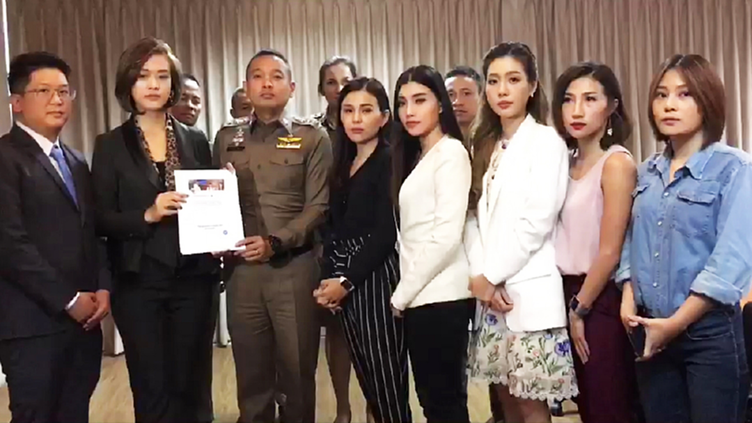 ผู้ประกาศข่าวสาว แห่แจ้งความ ถูกนำภาพโพสต์ข้อความลามก [คลิป]
