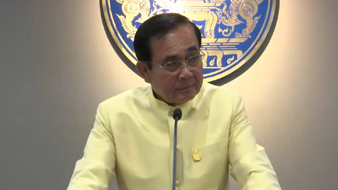 "ลุงตู่" พูดชัด อนาคตหลังปลดล็อก "ลุงตู่" พูดชัด อนาคตหลังปลดล็อก