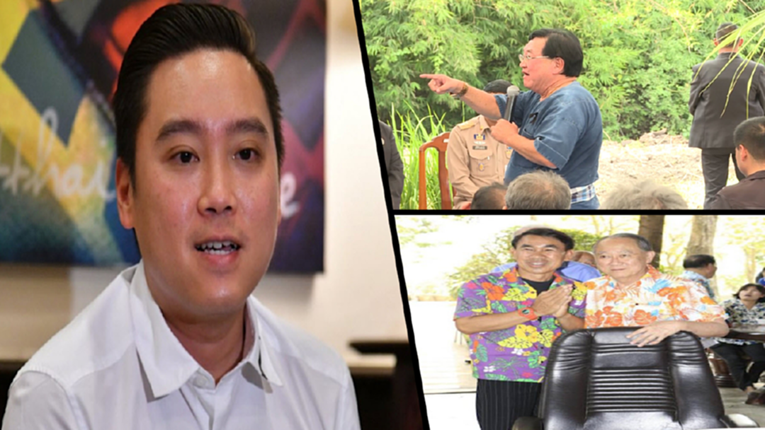 ศึกสายเลือด! ชลบุรี - ตาก - สุพรรณบุรี ศึกสายเลือด! ชลบุรี - ตาก - สุพรรณบุรี