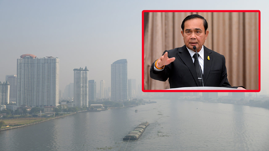 นายกฯ ห่วงสุขภาพประชาชน สั่งเร่งแก้ฝุ่นเกินมาตรฐานด่วน! นายกฯ ห่วงสุขภาพประชาชน สั่งเร่งแก้ฝุ่นเกินมาตรฐานด่วน!