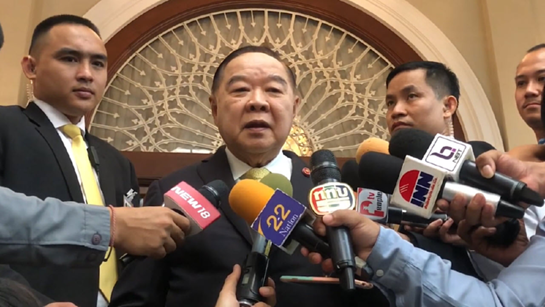 อย่าตีรวน! "ลุงป้อม" ปรามพรรคการเมือง อย่าตีรวน! "ลุงป้อม" ปรามพรรคการเมือง