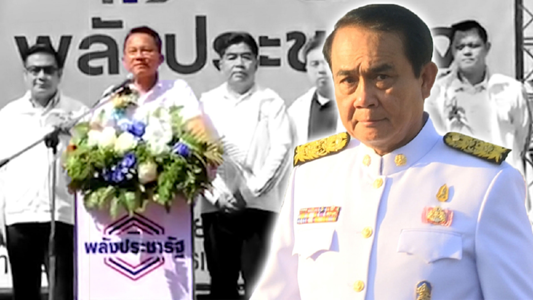 ชู “บิ๊กตู่” เหยียบ “ทักษิณ” สมศักดิ์มั่นใจนายกฯรอบ 2 ซัดระบอบทักษิณสร้างหนี้ ชู “บิ๊กตู่” เหยียบ “ทักษิณ” สมศักดิ์มั่นใจนายกฯรอบ 2 ซัดระบอบทักษิณสร้างหนี้