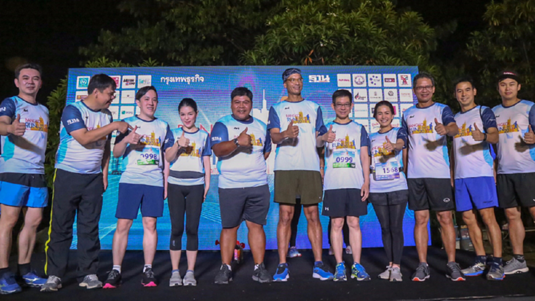 คึกคัก! คนแห่วิ่งเพื่อสุขภาพ "Bangkok Run in The City Mini Marathon 2018" คึกคัก! คนแห่วิ่งเพื่อสุขภาพ "Bangkok Run in The City Mini Marathon 2018"