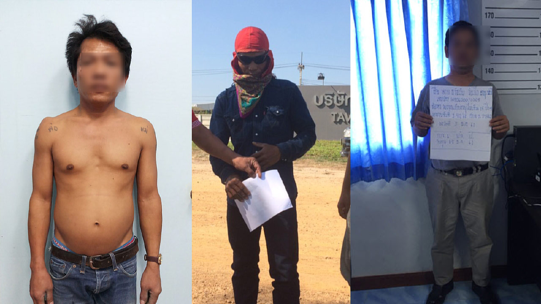 กองปราบ ลุยจับ ผู้ต้องหาข่มขืนเด็ก 3 คดี รวด! กองปราบ ลุยจับ ผู้ต้องหาข่มขืนเด็ก 3 คดี รวด!