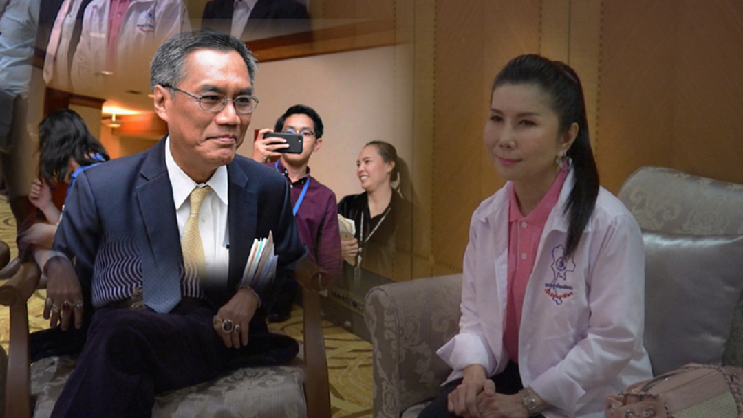 “ชาติไทยพัฒนา” ขอละ อย่าเลื่อนเลือกตั้ง ติวเข้มผู้สมัคร ส.ส. 10 [คลิป]