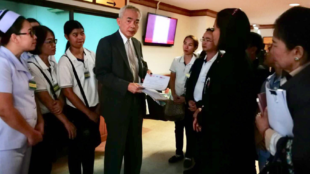ตัวแทนทางการแพทย์ ร้องปธ.กรรมาธิการ ปัญหาสิทธินับเวลาทำงาน ตัวแทนทางการแพทย์ ร้องปธ.กรรมาธิการ ปัญหาสิทธินับเวลาทำงาน