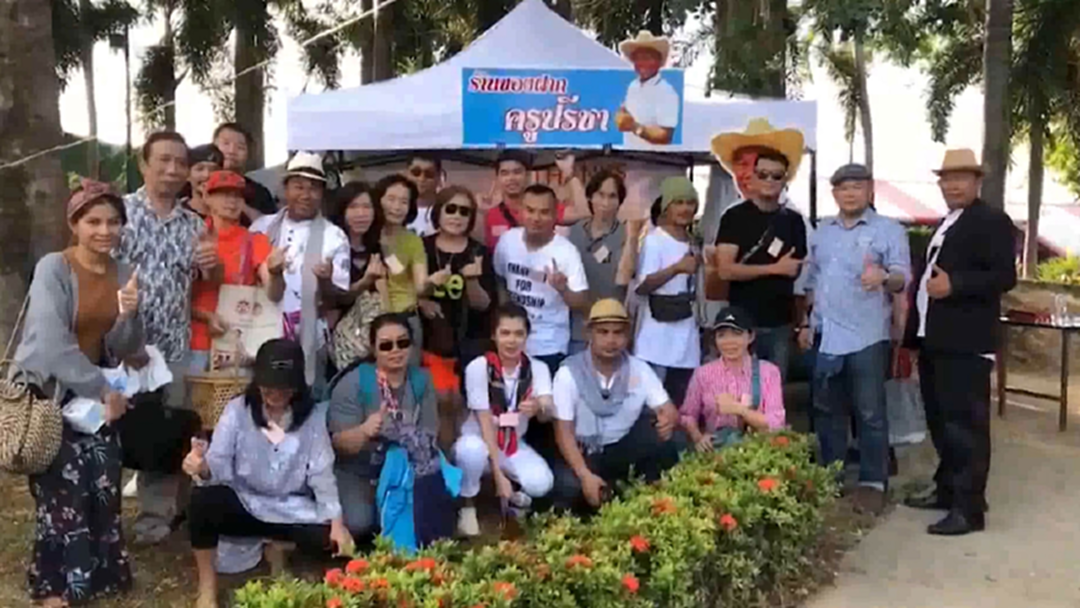 ตามสัญญา "ครูปรีชา" พาแฟนคลับกว่า 60 คน ล่องแพชมแม่น้ำแม่กลอง ตามสัญญา "ครูปรีชา" พาแฟนคลับกว่า 60 คน ล่องแพชมแม่น้ำแม่กลอง
