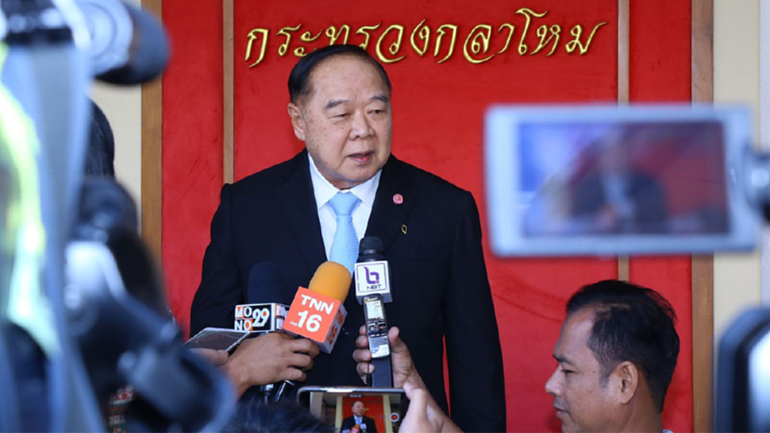 "บิ๊กป้อม" งง ข่าว "เจ๊แดง" หนี คดีจำนำข้าว ไป ตปท. "บิ๊กป้อม" งง ข่าว "เจ๊แดง" หนี คดีจำนำข้าว ไป ตปท.