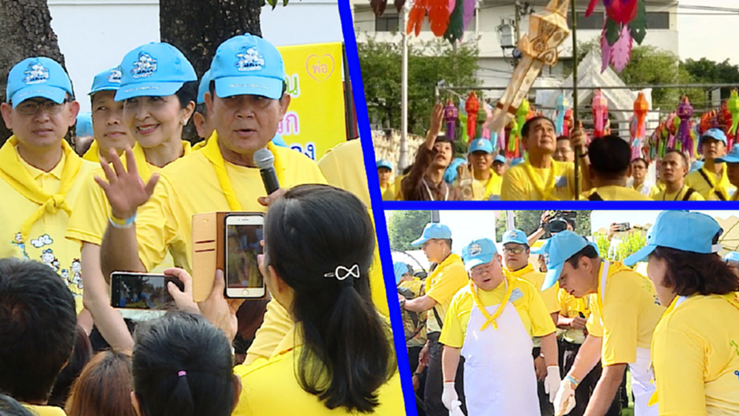 บิ๊กตู่ บ่น! ขยับอะไรไม่ได้เลย ใจแป้ว ทำโคมบูชาพระพุทธชินราช ร่วงพื้น บิ๊กตู่ บ่น! ขยับอะไรไม่ได้เลย ใจแป้ว ทำโคมบูชาพระพุทธชินราช ร่วงพื้น