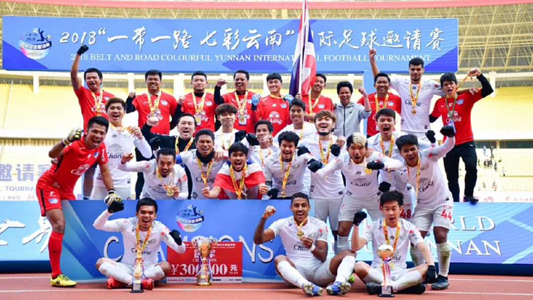 ประเดิมสวย! "ฉลามชล" คว่ำ "เซอร์เบีย" 3-2 คว้าแชมป์ ทัวร์นาเม้นต์พิเศษ ที่ จีน ประเดิมสวย! "ฉลามชล" คว่ำ "เซอร์เบีย" 3-2 คว้าแชมป์ ทัวร์นาเม้นต์พิเศษ ที่ จีน