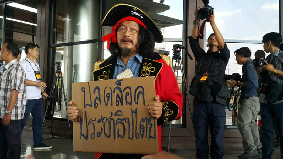 หัวหน้าพรรคเกียน ไม่พลาดร่วมถกแม่น้ำ5สาย ร้องคสช.ต้องเลิกคุมพรรคการเมือง หัวหน้าพรรคเกียน ไม่พลาดร่วมถกแม่น้ำ5สาย ร้องคสช.ต้องเลิกคุมพรรคการเมือง