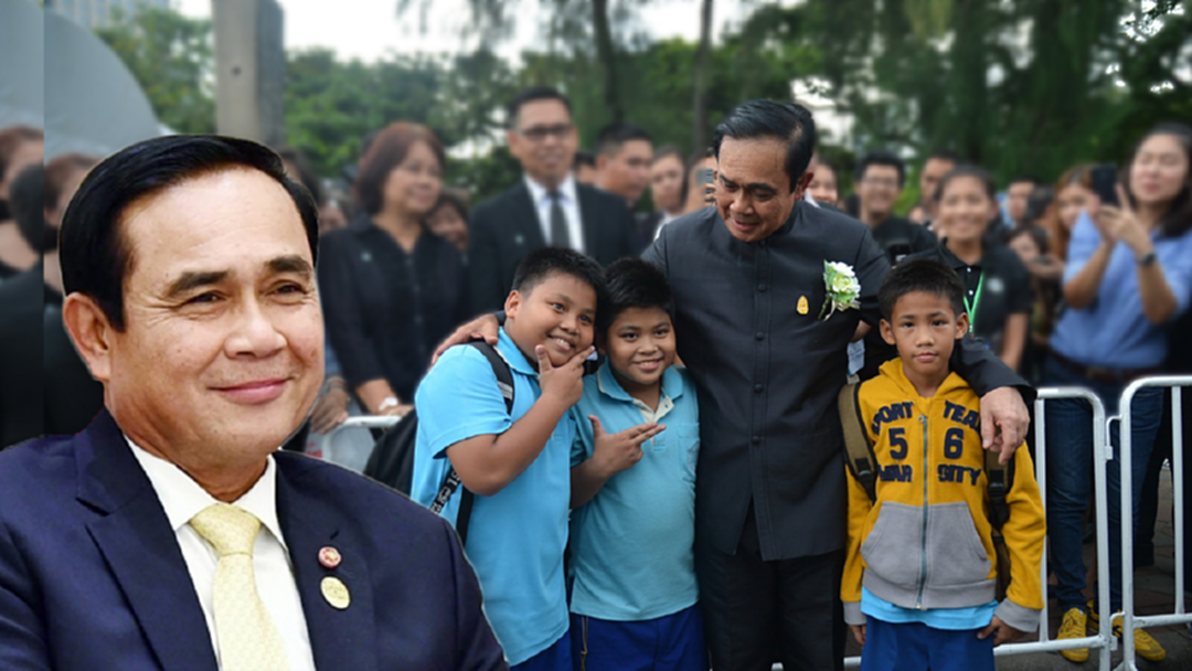 "ลุงตู่" มอบคำขวัญวันเด็ก ปี 62 กระตุ้นเกิดความกล้าทำสิ่งใหม่ ๆ [คลิป]