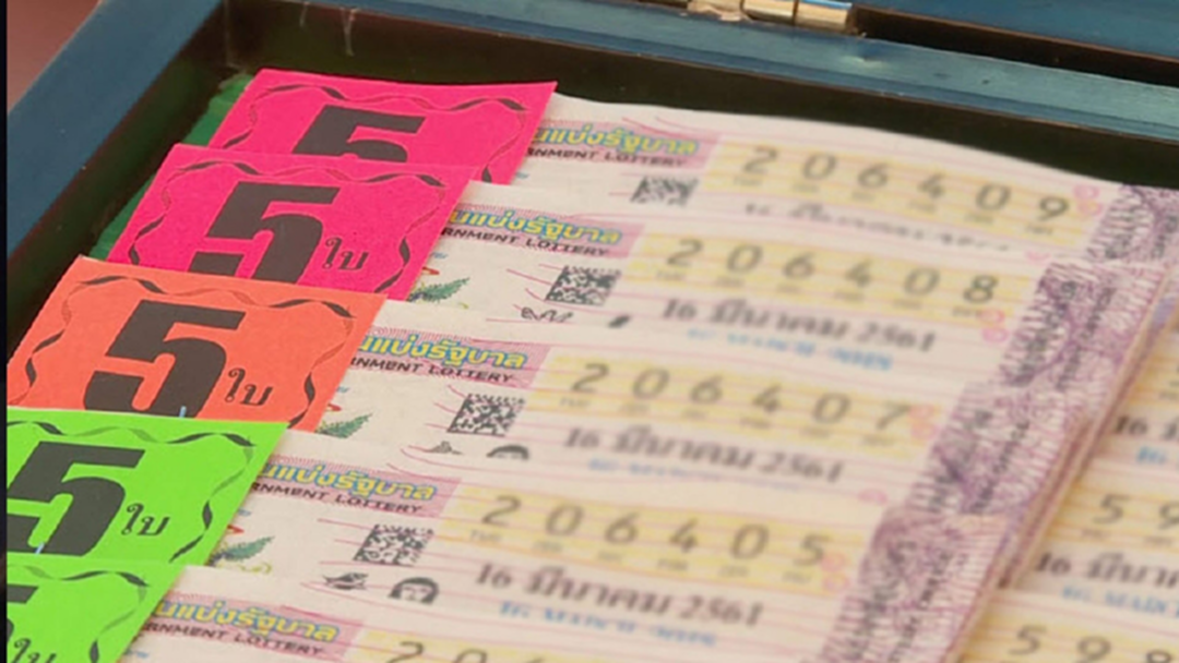 ย้อนเลขเด็ด 23งวด สลากกินแบ่งฯ 2561 ย้อนเลขเด็ด 23งวด สลากกินแบ่งฯ 2561