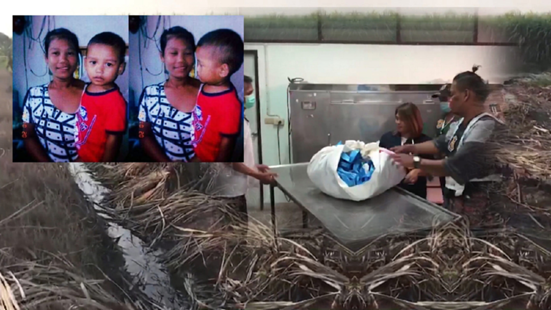 ผลชันสูตรศพ "น้องซูลุยพิว" ไม่พบถูกทำร้ายส่งเสื้อผ้าตรวจ DNA ยังไม่สรุปสาเหตุตาย