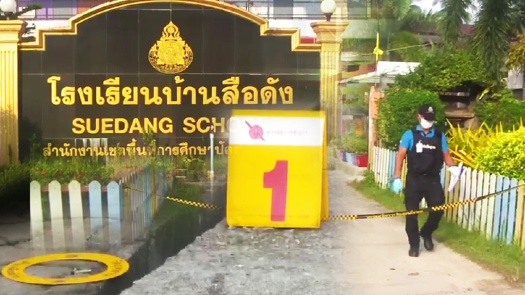 6ไอ้โม่งบุกโรงเรียนปัตตานี ปล้นปืน 4กระบอก เร่งสอบมีหนอนบ่อนไส้หรือไม่ 6ไอ้โม่งบุกโรงเรียนปัตตานี ปล้นปืน 4กระบอก เร่งสอบมีหนอนบ่อนไส้หรือไม่