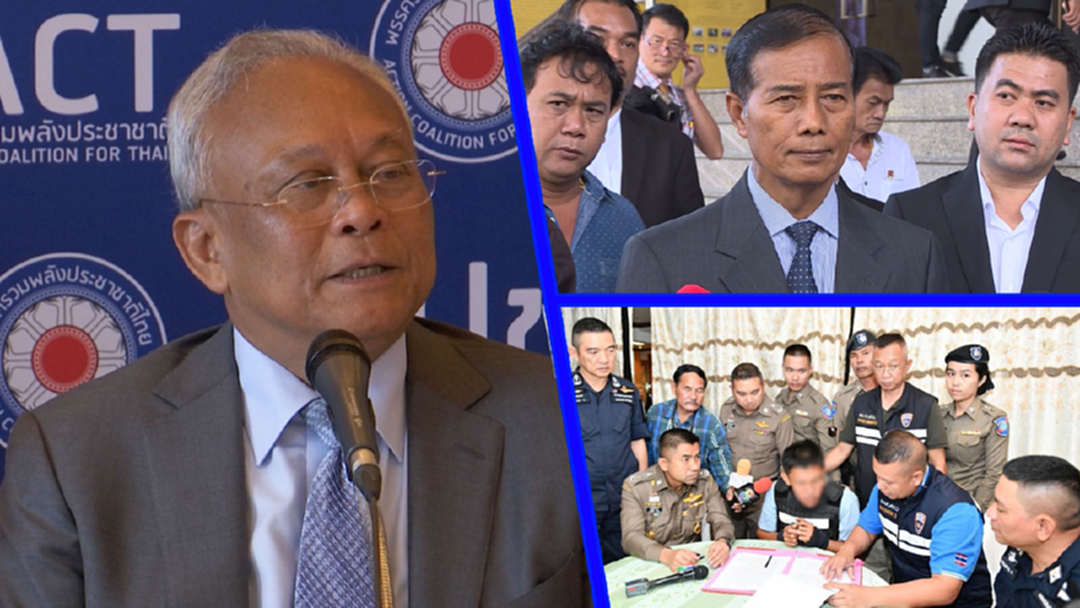 "สุเทพ" ขอบคุณ จับมือบึ้ม กปปส. ถาวร ทวง โอ๊ค รางวัลนำจับ “10 ล้าน” "สุเทพ" ขอบคุณ จับมือบึ้ม กปปส. ถาวร ทวง โอ๊ค รางวัลนำจับ “10 ล้าน”