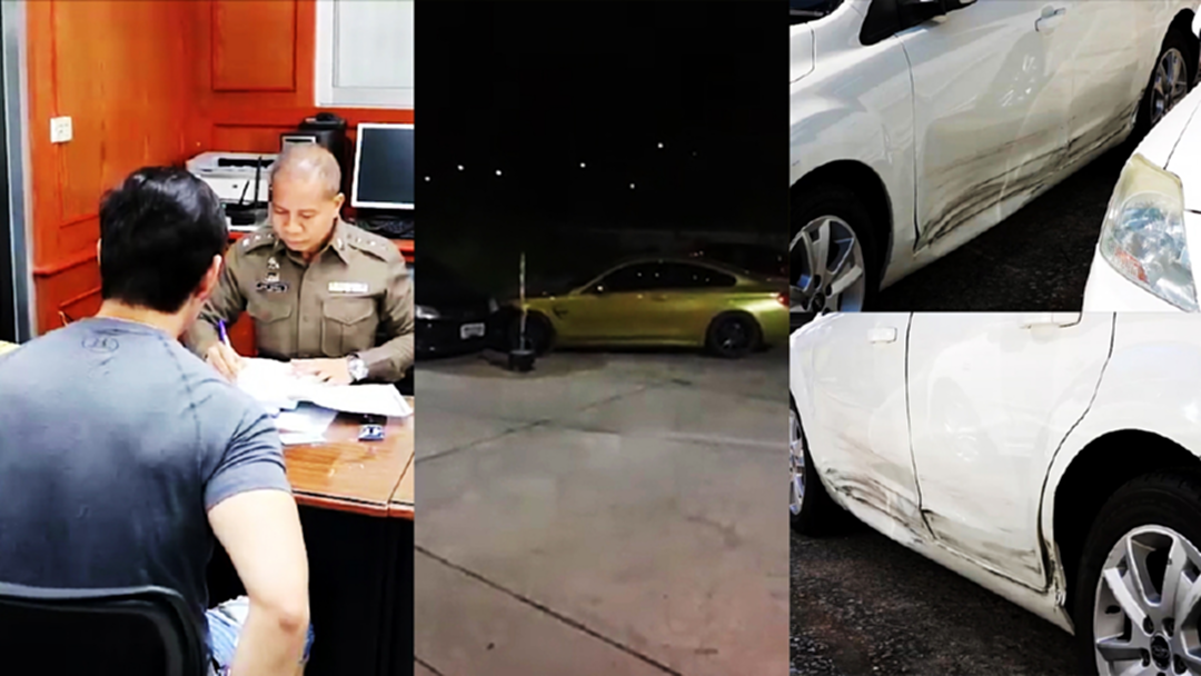 ตร.นัดผู้เสียหาย เหยื่อหนุ่มมาเลเซียซิ่งBMWชนเข้าให้ปากคำ ตร.นัดผู้เสียหาย เหยื่อหนุ่มมาเลเซียซิ่งBMWชนเข้าให้ปากคำ